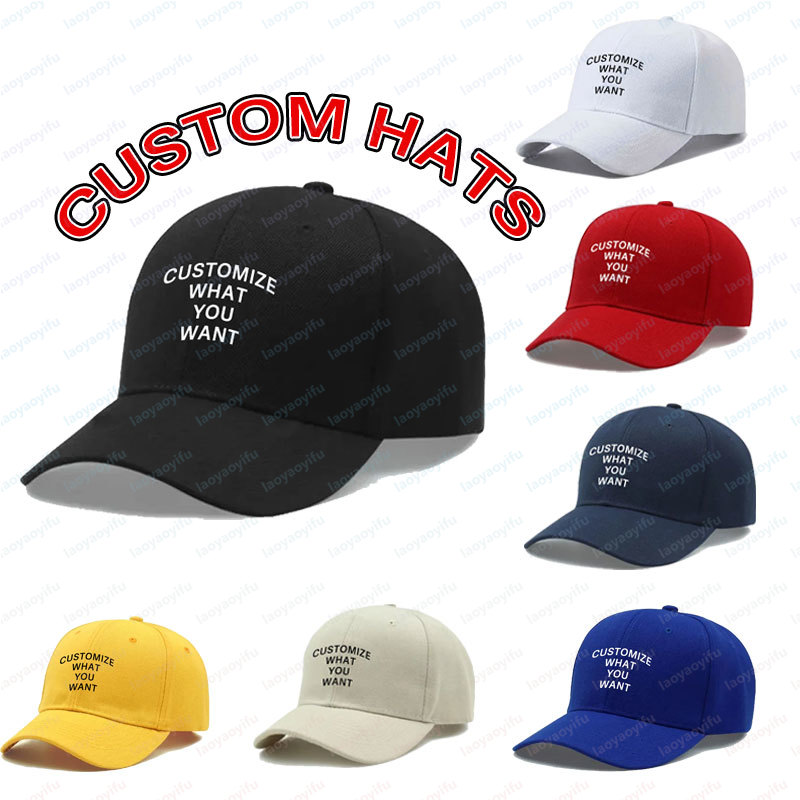 Outdoor Sport Hat - Fashion Customized Printed Logo Diy Baseball