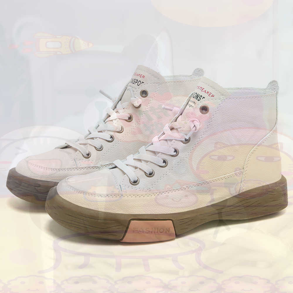 High Top Hi Cut Offers Skatebo - Outdoor Sport Ideas review and price