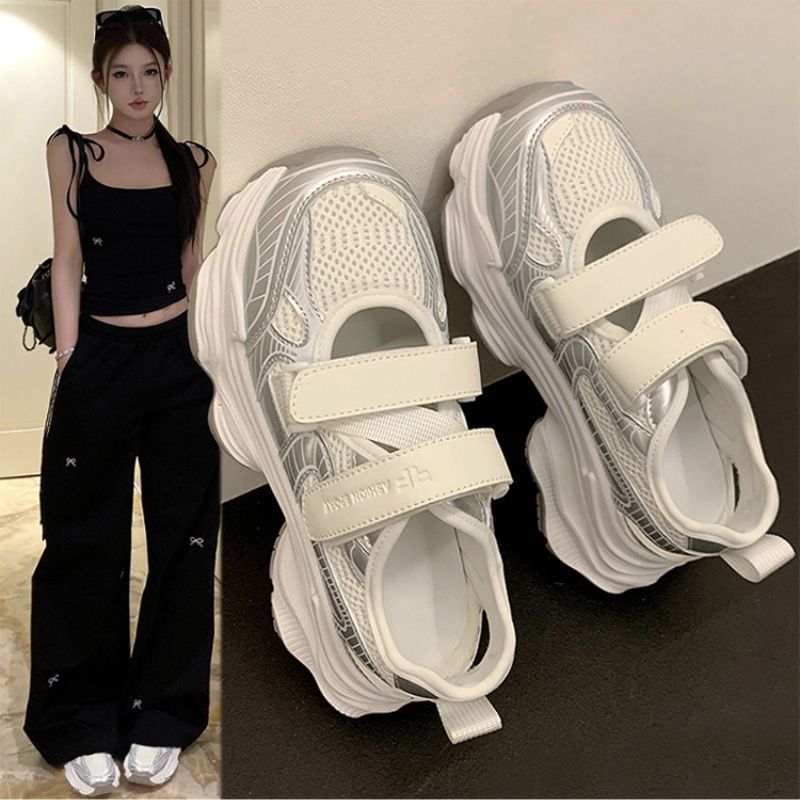 Metallic Silver Hollow Out Pla - Outdoor Sport Outfit review and price