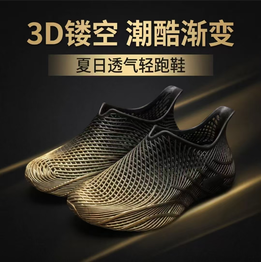 Men Shoes Summer 3D Printed Cl - Outdoor Sport Outfit review and price