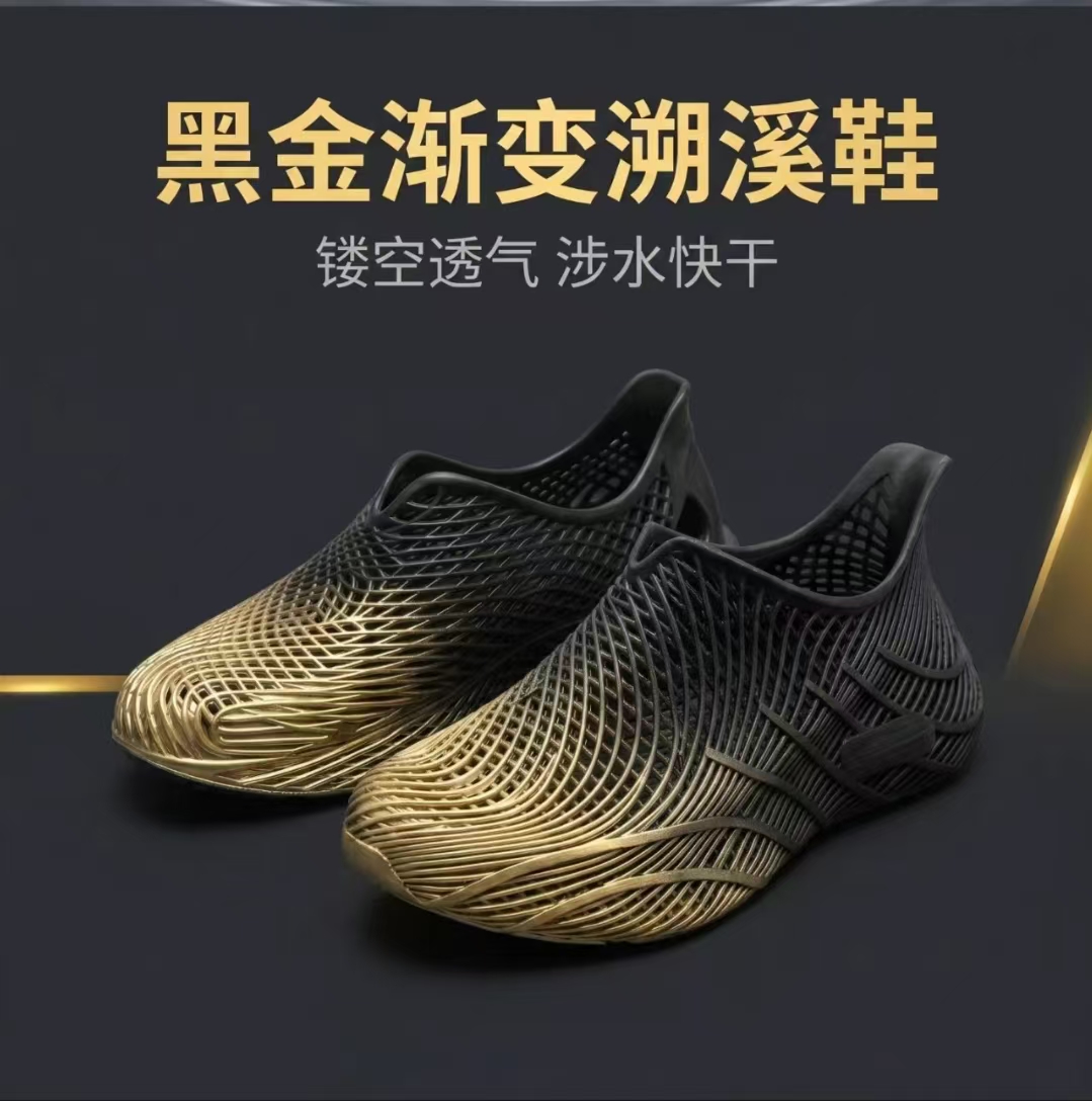 Men Shoes Summer 3D Printed Cl - Outdoor Sport Outfit review and price