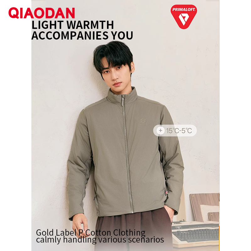 QIAODAN Men Cotton-padded Jack - Outdoor Sport Jacket Men review and price