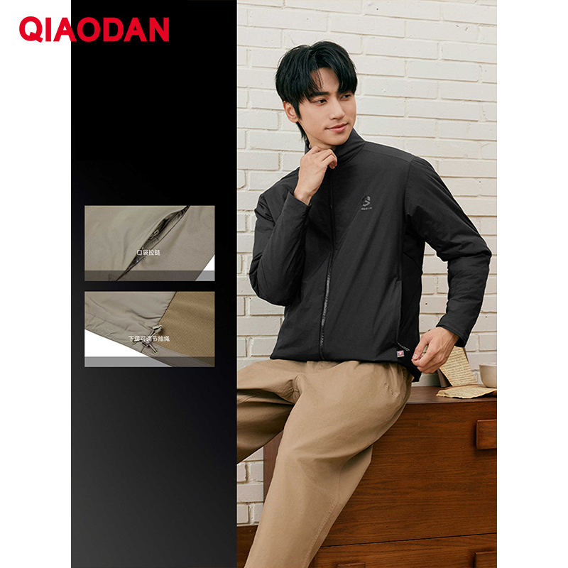 QIAODAN Men Cotton-padded Jack - Outdoor Sport Jacket Men review and price