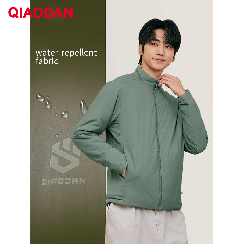 QIAODAN Men Cotton-padded Jack - Outdoor Sport Jacket Men review and price