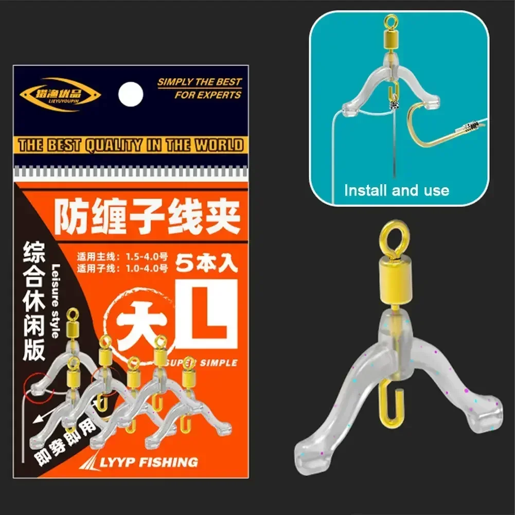 5/10Pcs 8-shaped Ring for Spac - Outdoor Sports Store review and price