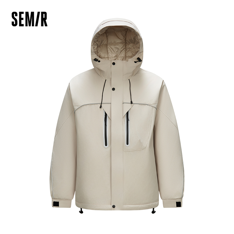 Semir Down Jacket Men Textured - Outdoor Sport Jacket Men review and price