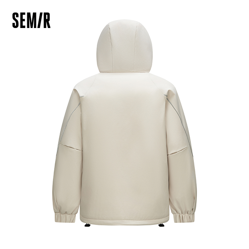 Semir Down Jacket Men Textured - Outdoor Sport Jacket Men review and price