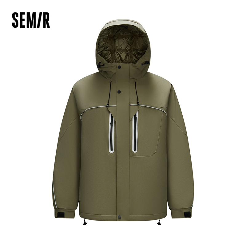 Semir Down Jacket Men Textured - Outdoor Sport Jacket Men review and price
