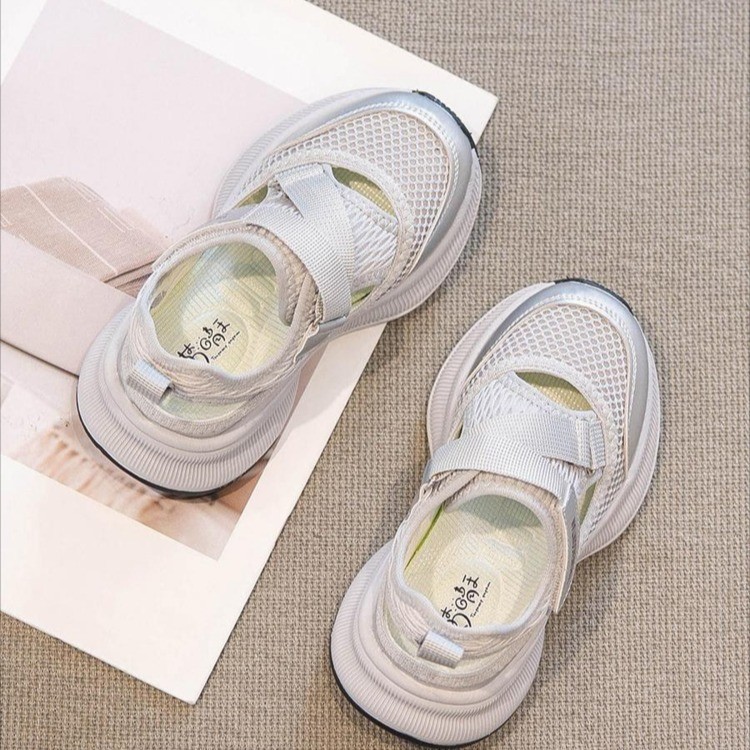 2026 New Children's Summer Spo - Outdoor Sport Outfit review and price