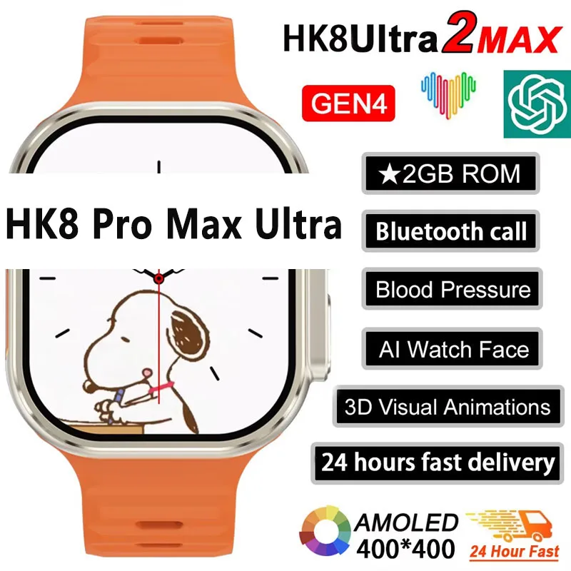 New Series 9 Watch PK HK8 PRO  - Outdoor Sport Smart Watch review and price