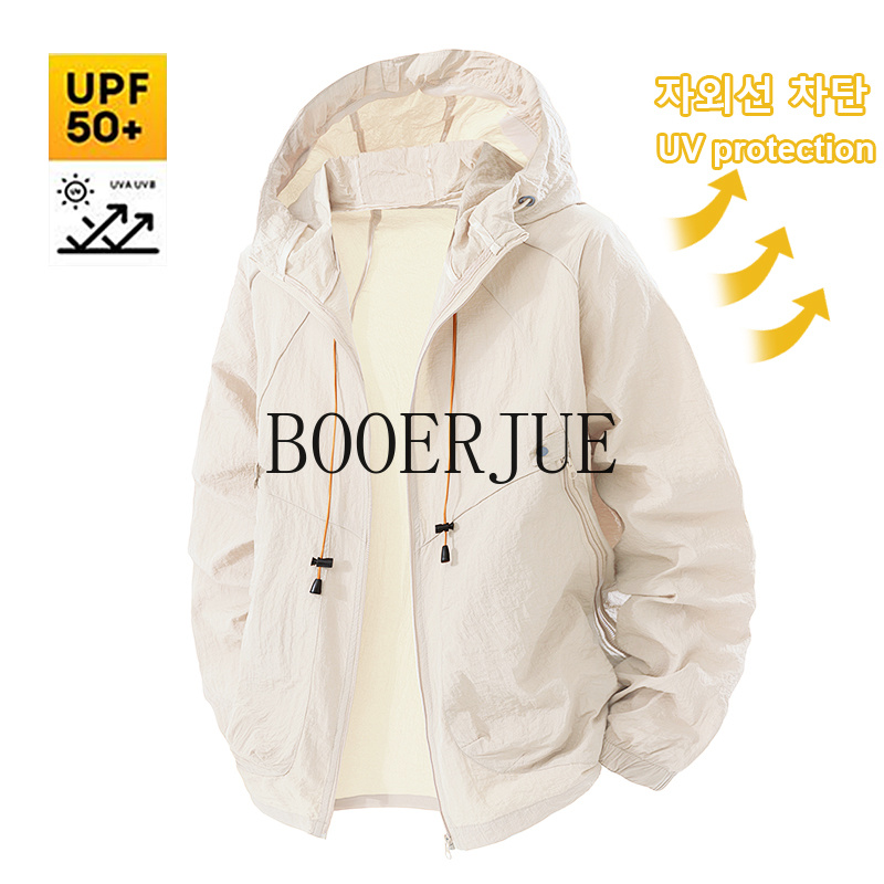 Outdoor Sports Coat Anti UV Wi - Outdoor Sport Jacket Men review and price