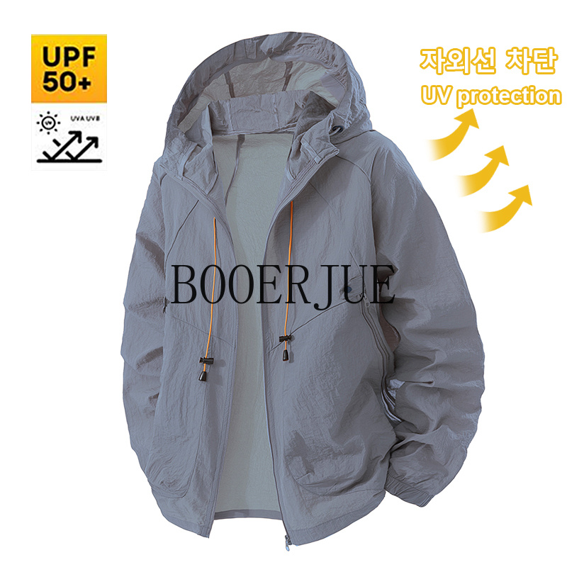 Outdoor Sports Coat Anti UV Wi - Outdoor Sport Jacket Men review and price